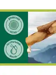 Гель для душа Palmolive с экстрактом цитрусовых 3 в 1 для тела, волос и лица, 250 мл, 2 шт