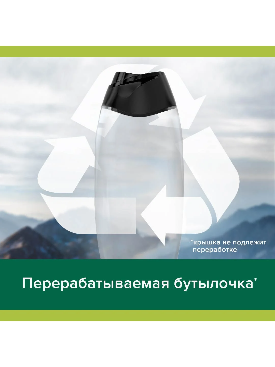 Гель для душа Palmolive с экстрактом цитрусовых 3 в 1 для тела, волос и лица, 500 мл, 2 шт