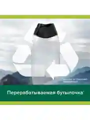 Гель для душа Palmolive с экстрактом цитрусовых 3 в 1 для тела, волос и лица, 500 мл, 2 шт