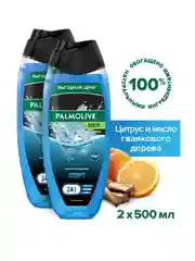 Гель для душа Palmolive с экстрактом цитрусовых 3 в 1 для тела, волос и лица, 500 мл, 2 шт