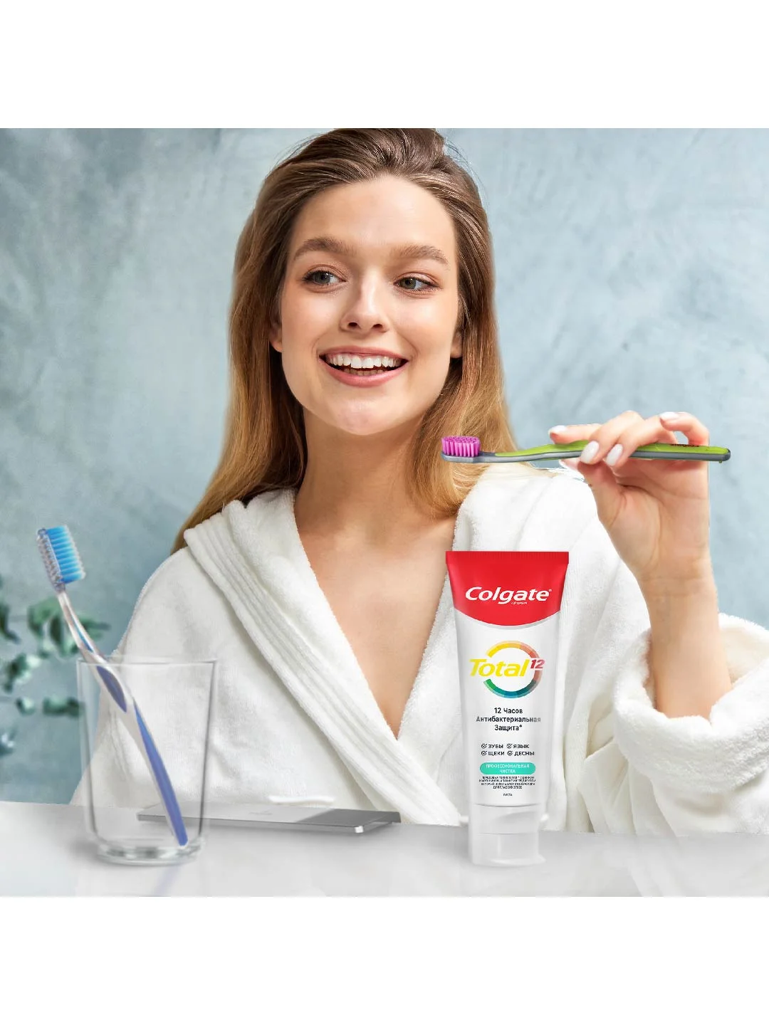 Зубная паста Colgate Total 12 Профессиональная Чистка, гель, 75 мл, 2 шт