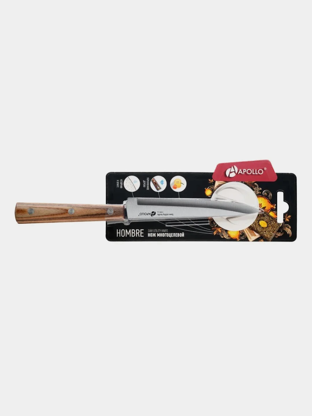 Нож многоцелевой APOLLO "Hombre", длина лезвия 12,5 см