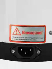 Термопот Hyundai HYTP-4840, 4л, 750Вт, белый/черный