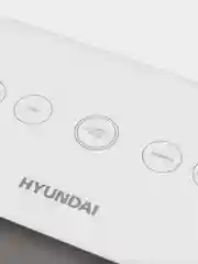 Вакуумный упаковщик Hyundai HY-VA2002, 100Вт, белый/серый