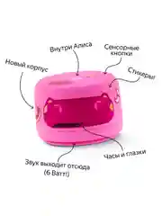 Розовый умная колонка Яндекс Станция Лайт 2 (6Вт) 2024 с часами и Алисой на нейросети YandexGPT