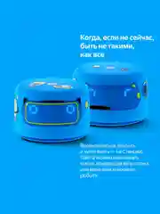 Умная колонка Яндекс Станция Лайт 2 (6Вт) 2024 с часами и Алисой на нейросети YandexGPT