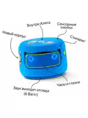 Умная колонка Яндекс Станция Лайт 2 (6Вт) 2024 с часами и Алисой на нейросети YandexGPT