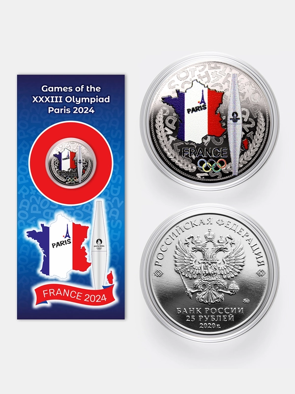 Сувенир на Новый год Олимпийские игры 2024 в Париже - Факел