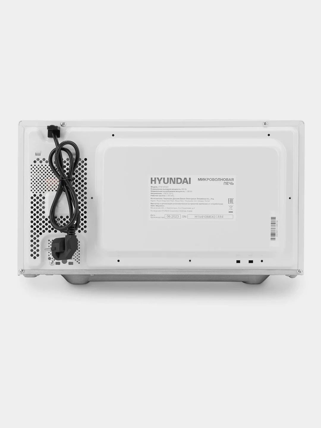 Микроволновая печь Hyundai HYM-M2023, 23л, 800Вт, белый/хром