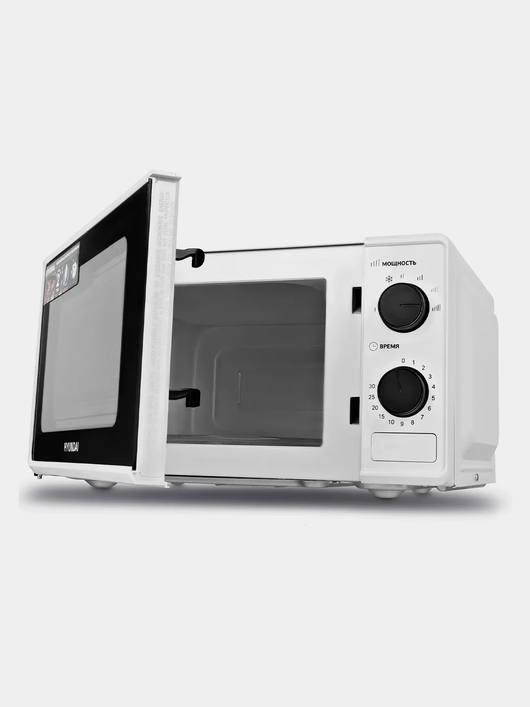 Микроволновая печь Hyundai HYM-M2041, 20л, 700Вт, белый
