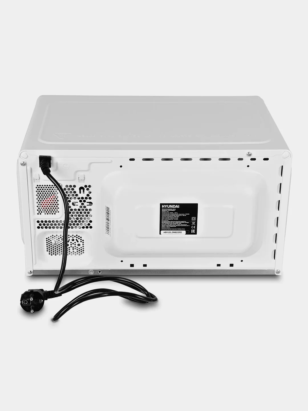 Микроволновая печь Hyundai HYM-M2041, 20л, 700Вт, белый
