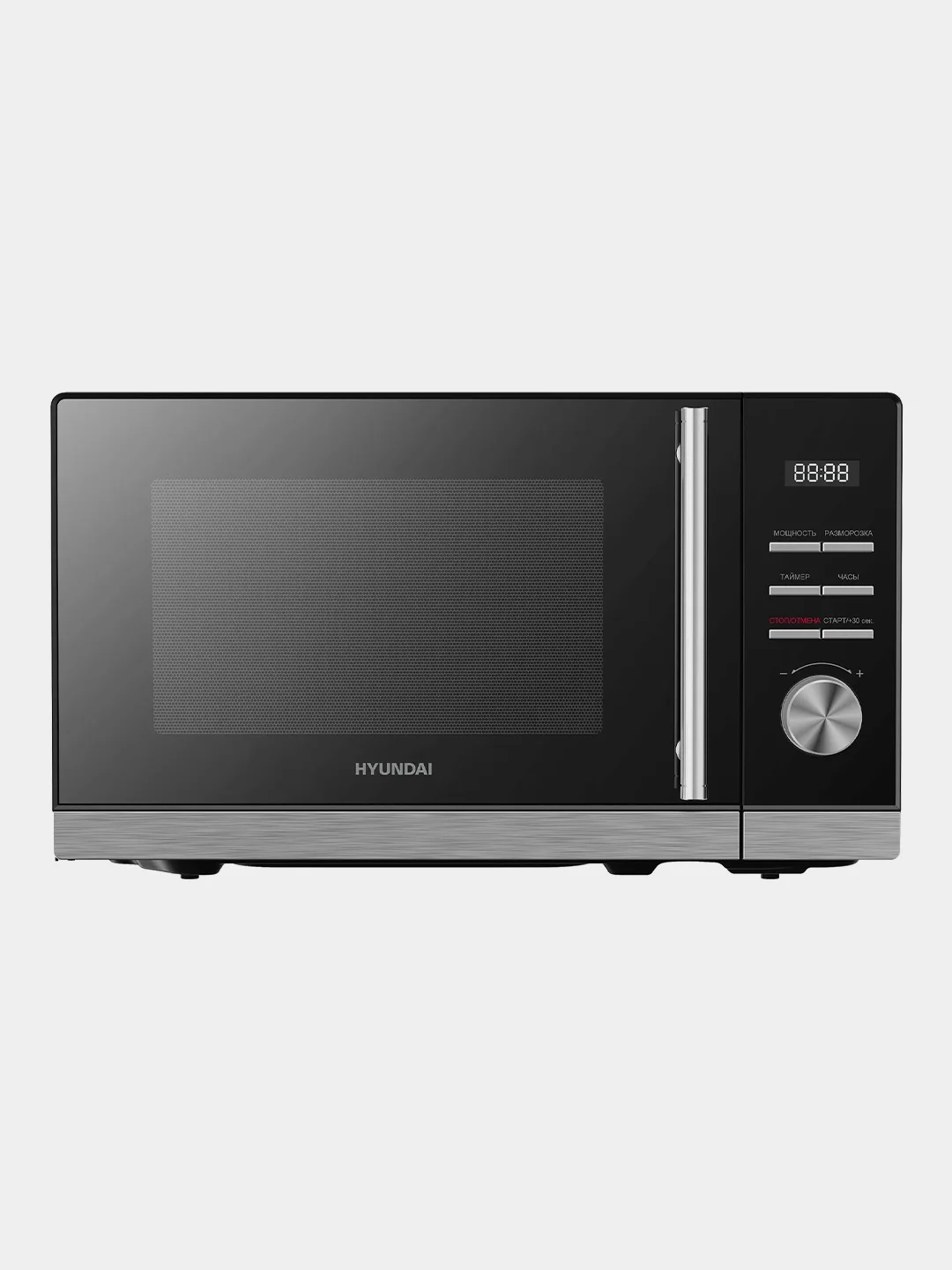 Микроволновая печь Hyundai HYM-D3005, 20л, 700Вт, черный/стальной