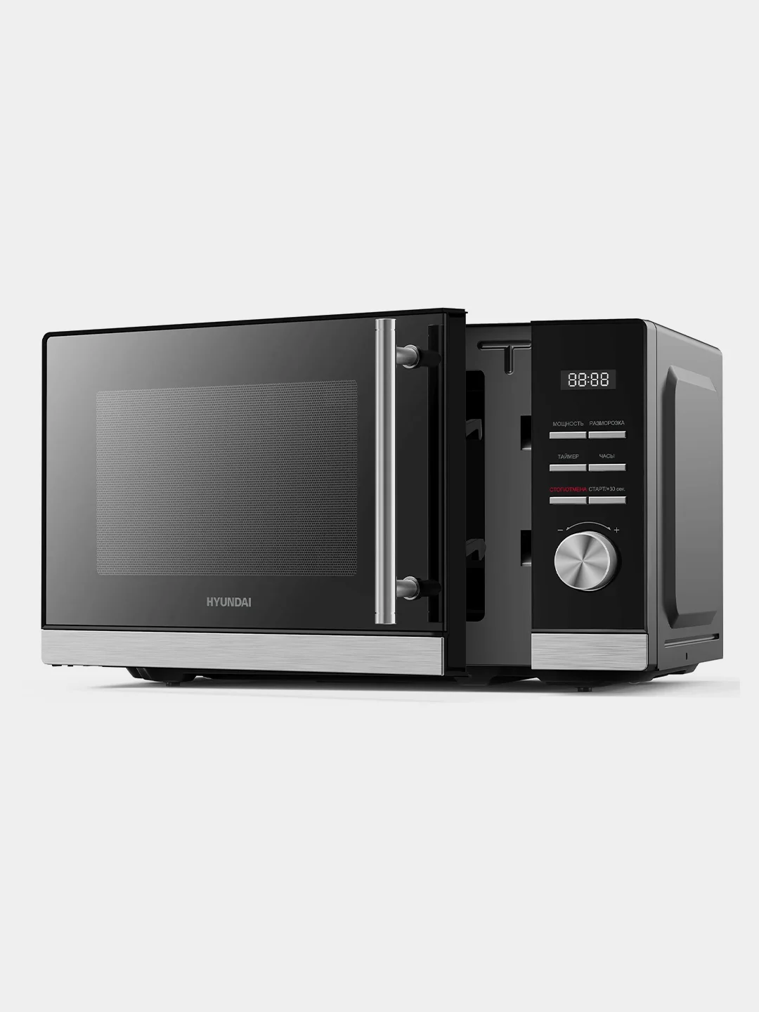 Микроволновая печь Hyundai HYM-D3005, 20л, 700Вт, черный/стальной