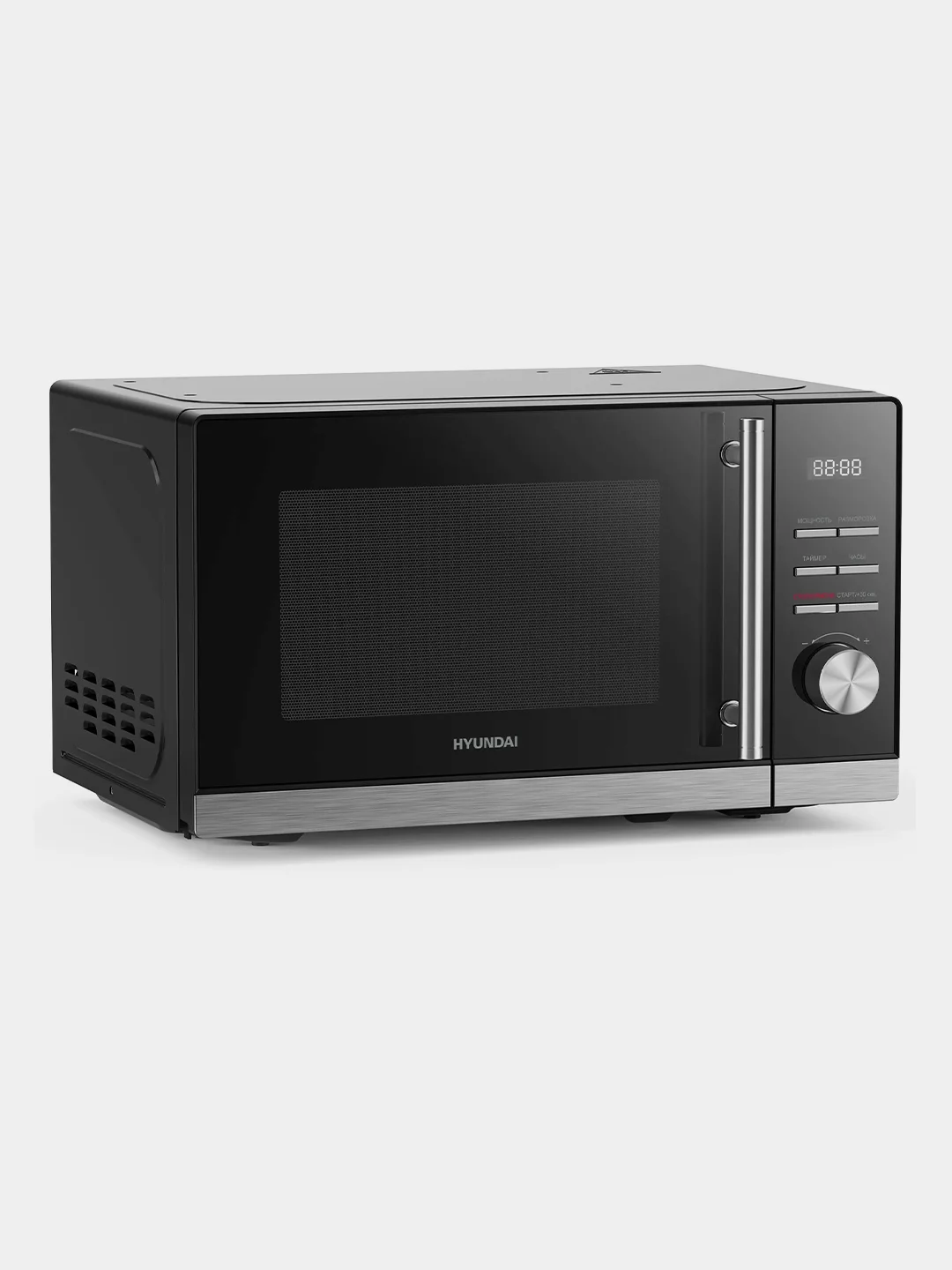 Микроволновая печь Hyundai HYM-D3005, 20л, 700Вт, черный/стальной
