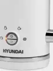 Капучинатор Hyundai HMF-P200, стационарный, 300мл, белый