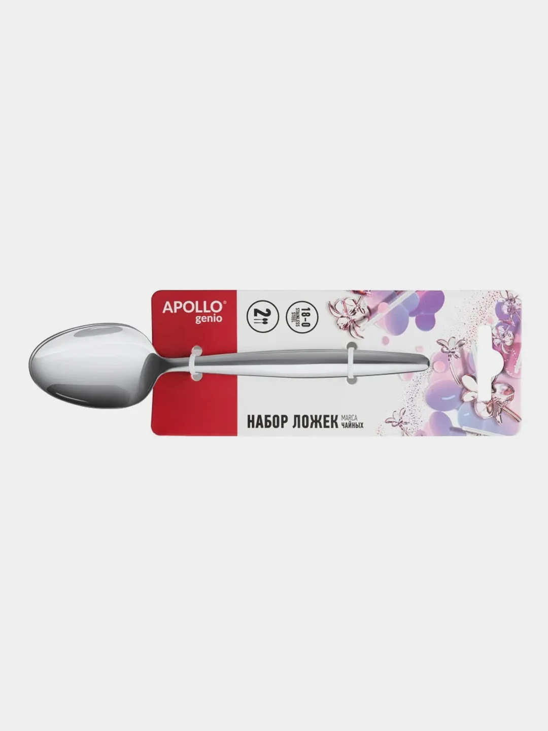 Набор ложек чайных APOLLO genio "Marca", 2 предмета