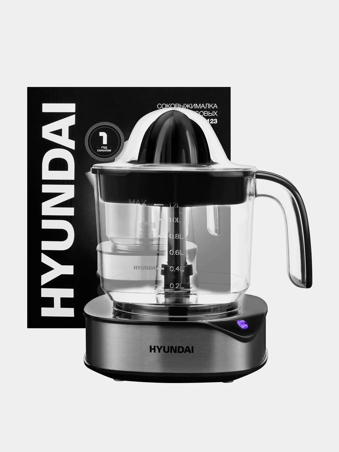 Соковыжималка цитрусовая Hyundai HY-JC4123, 30Вт, 1200мл, черный/нержавеющая сталь