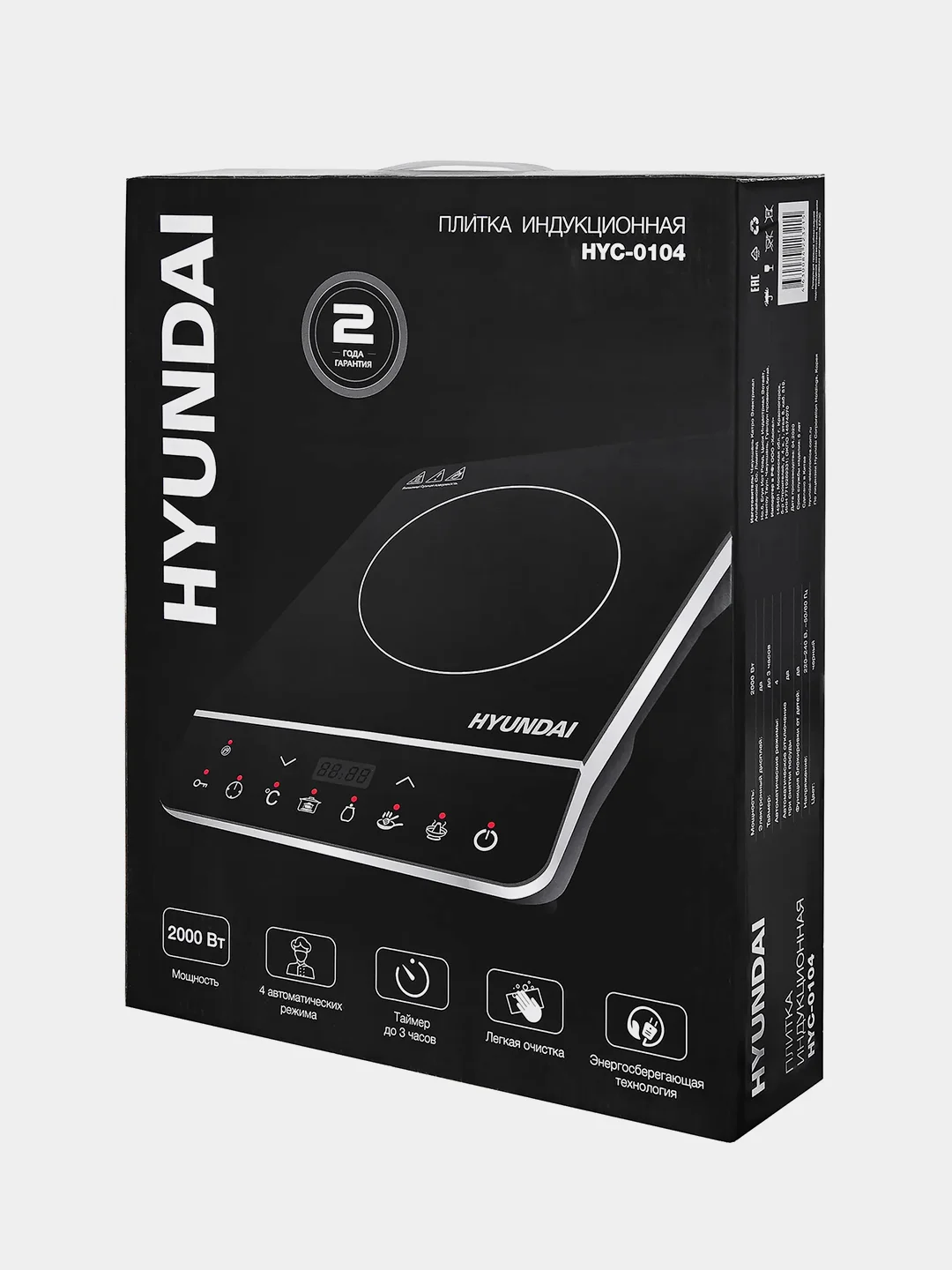 Плита индукционная Hyundai HYC-0104, черный, стеклокерамика