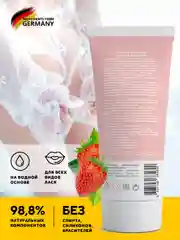 Розовый смазка интимная, лубрикант на водной основе, съедобный, LA PASSION, 50 мл, 6 вкусов