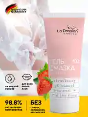 Розовый смазка интимная, лубрикант на водной основе, съедобный, LA PASSION, 50 мл, 6 вкусов