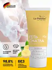 Желтый смазка интимная, лубрикант на водной основе, съедобный, LA PASSION, 50 мл, 6 вкусов