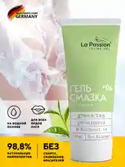 Салатовый смазка интимная, лубрикант на водной основе, съедобный, LA PASSION, 50 мл, 6 вкусов