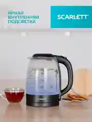 Электрический чайник SCARLETT SC-EK27G11, стекло, 2200 Вт, 1.7 л, черный