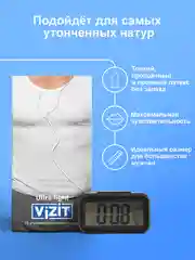 Презервативы Vizit ультратонкие, 15 штук