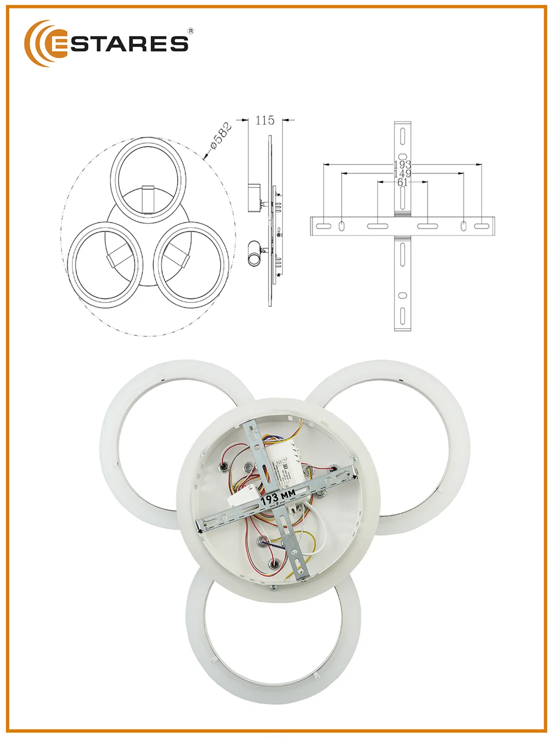 Управляемая потолочная люстра светодиодная с пультом Estares SONNE downlight 80W белая