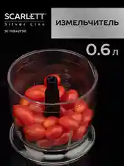 Блендер погружной SCARLETT SC-HB42F90, черный, 1000 Вт