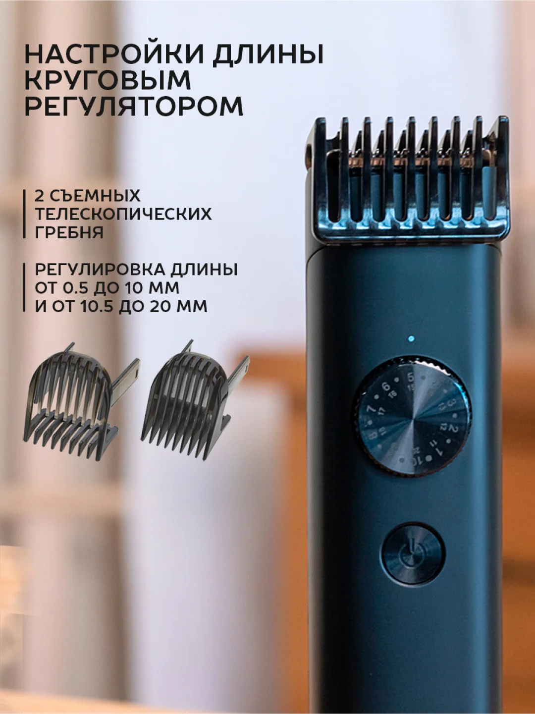 Машинка для стрижки волос SCARLETT SC-HC63C105, 3 Вт, черный