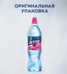 Напиток AQUA MINERALE Active без газа, малина, пластиковая бутылка, 0,5л