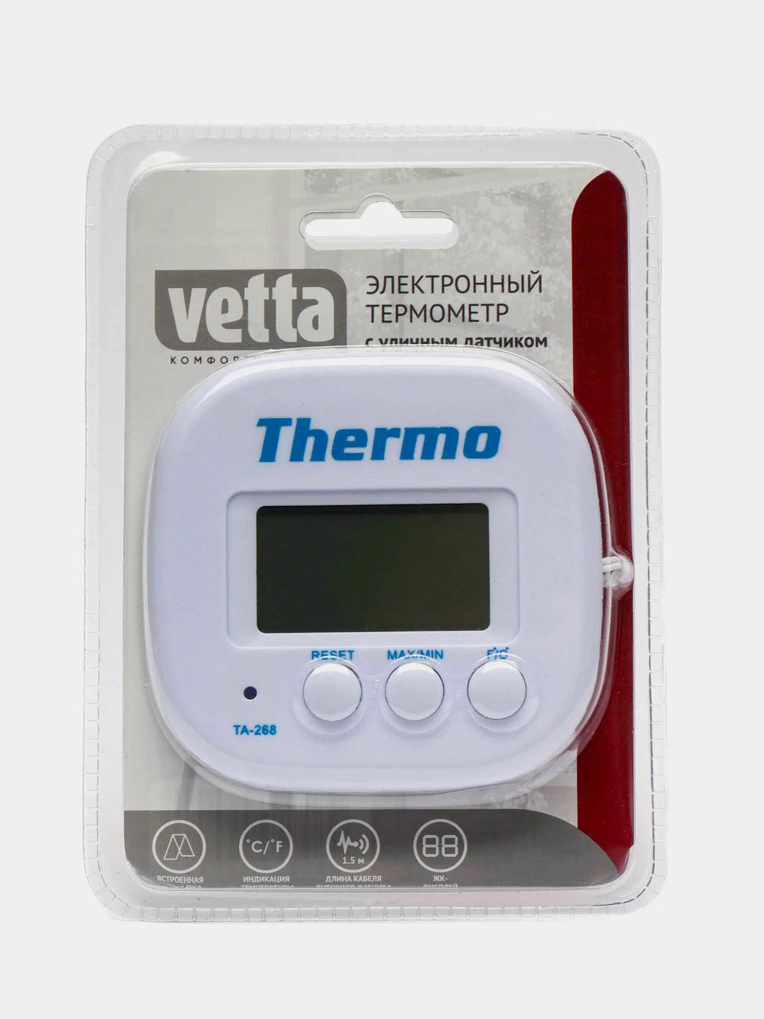 VETTA Термометр электронный 2 режима, с уличным датчиком, пластик, 7,5x7,6см, TA-268A