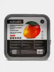 SATOSHI Буко Форма для выпечки квадратная разъемная, угл.сталь, 24х24х6см, антипригарное покрытие "М
