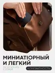 Черный универсальный чехол-кейс Картофан, сумка-футляр на молнии для наушников и мелочей, жесткий