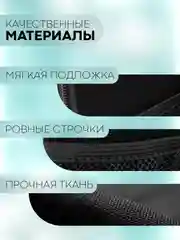 Черный универсальный чехол-кейс Картофан, сумка-футляр на молнии для наушников и мелочей, жесткий