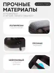 Черный универсальный чехол-кейс Картофан, сумка-футляр на молнии для наушников и мелочей, жесткий