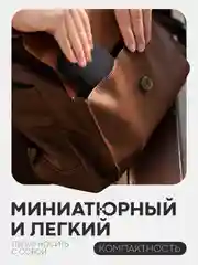 Синий универсальный чехол-кейс Картофан, сумка-футляр на молнии для наушников и мелочей, жесткий