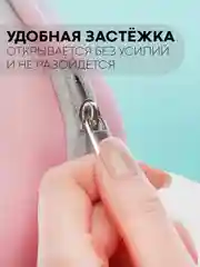 Небесно-голубой универсальный чехол-кейс Картофан, сумка-футляр на молнии для наушников и мелочей, жесткий