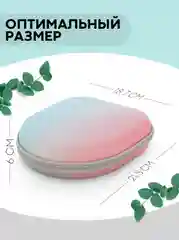 Небесно-голубой универсальный чехол-кейс Картофан, сумка-футляр на молнии для наушников и мелочей, жесткий