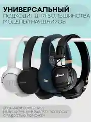 Небесно-голубой универсальный чехол-кейс Картофан, сумка-футляр на молнии для наушников и мелочей, жесткий