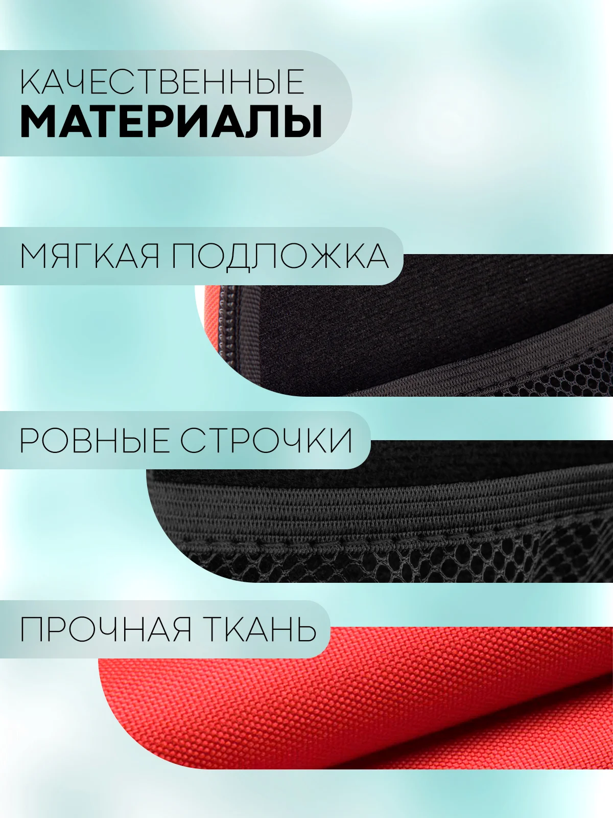 Красный универсальный чехол-кейс Картофан, сумка-футляр на молнии для наушников и мелочей, жесткий