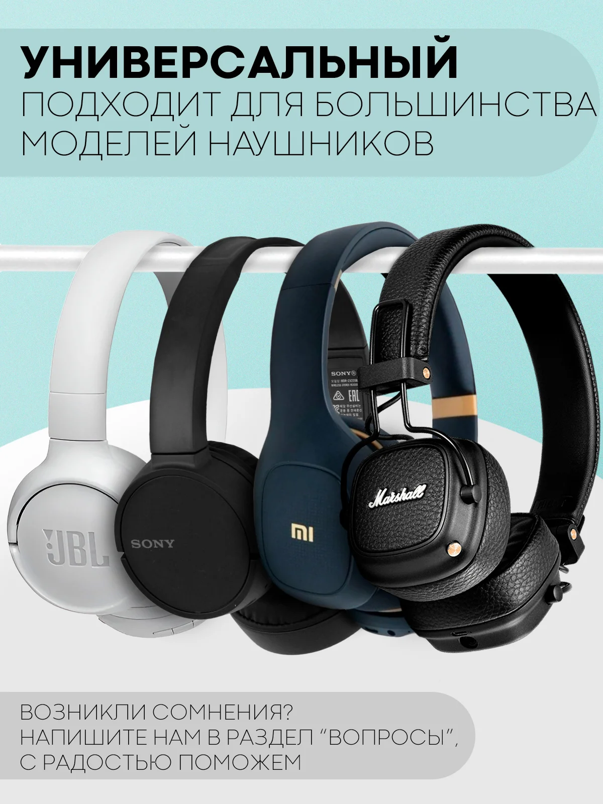 Красный универсальный чехол-кейс Картофан, сумка-футляр на молнии для наушников и мелочей, жесткий