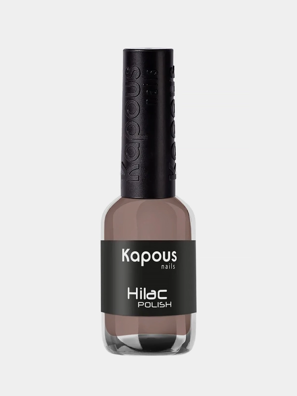 Лак для ногтей "Hi-Lac" Kapous. Тон "Застенчивый тауп". Арт. 2050. 9 мл