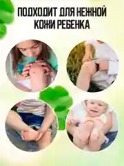 Тайский крем с центеллой ранозаживляющий и для рассасывания рубцов Abhaibhubejhr, 10 мл