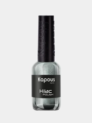 Лак для ногтей "Hi-Lac "Kapous. Тон "Чертовски ослепительная". Арт. 2054. 9 мл