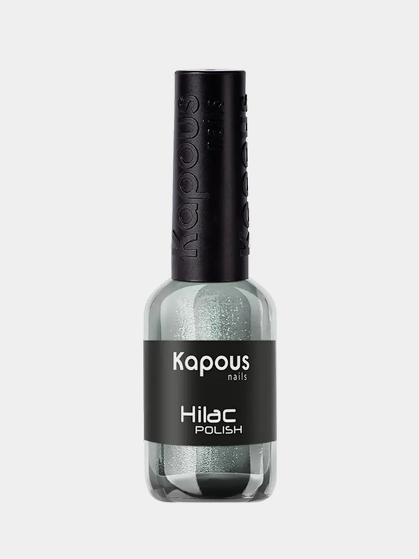 Лак для ногтей "Hi-Lac "Kapous. Тон "Чертовски ослепительная". Арт. 2054. 9 мл