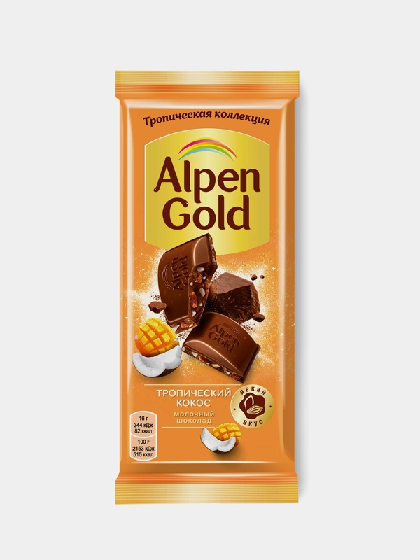 Шоколад Alpen Gold молочный, тропический кокос, 80 г