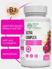 Витамины для женщин Green Leaf Formula ULTRA COMPLEX для кожи, волос и ногтей, 30 капсул