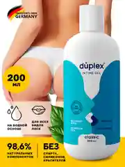 Голубой смазка интимная, лубрикант на водной основе, съедобный, анальный, DUPLEX, 200 мл, 5 вкусов